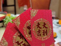 -巴蜀风月·聚会团建·生日宴(宝安店)
