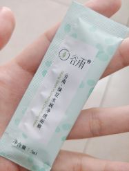 -谷雨官方旗舰店