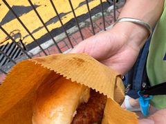 -丹麦饼店