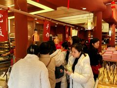 -嘉华鲜花饼(南屏旗舰店)