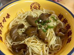 -二娃邓板凳面(解放碑店)