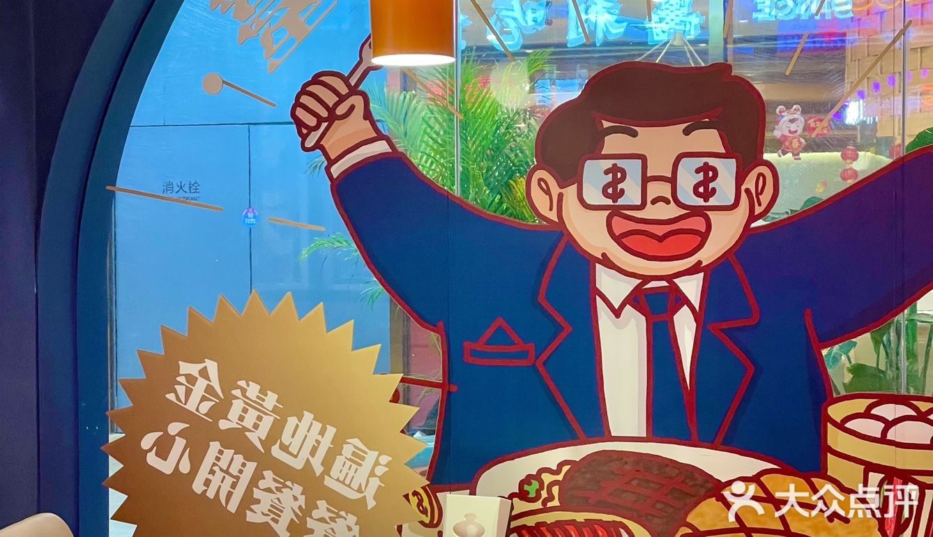 深圳探店|人均不过百💰性价比超高港式茶餐厅