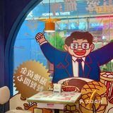 深圳探店|人均不过百💰性价比超高港式茶餐厅