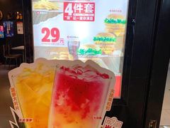 -汉堡王(上海虹口龙之梦)