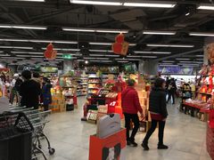 -blt精品超市(上海杨浦合生汇店)