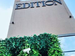 -顶层酒吧ROOF(上海艾迪逊酒店)