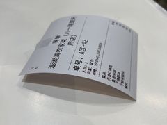 -澎湖湾农家菜(八一路楚天府店)