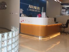 -瑞尔齿科(南京东路名人诊所)