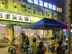 门面-五里关火锅(牛市口店)