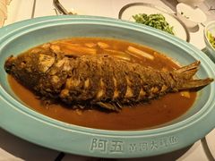 -阿五黄河大鲤鱼(纬三路店)