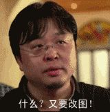 -袁家村关中印象体验地(大唐不夜城店)