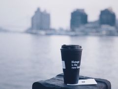-BLATAGE COFFEE
