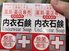 -麦凯乐(尚志大街店)