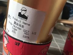 -LELECHA乐乐茶(美罗城店)