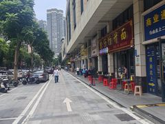 -曾仔竹升面
