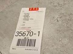 -麦当劳(徐州云龙万达店)