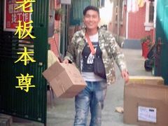 -秦小阳手办店
