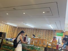 -至诚金方中医馆(金沙洲店)
