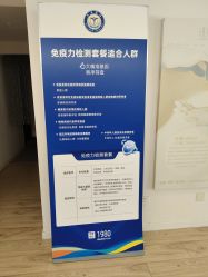 -清疣美疣·痣·斑净肤中心