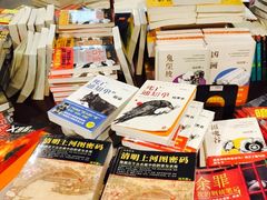 -北方图书城(沈阳天地店)