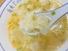 -蟹芆三馄饨
