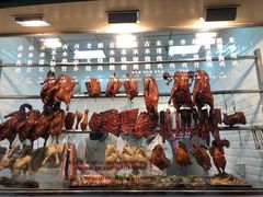 -斩料烧腊世家(兴盛路店)