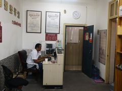 -国医整脊馆(武夷路店)