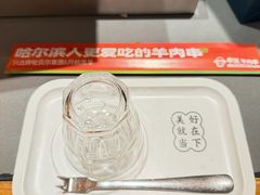 -冰城串说·羊肉串烧烤(哈西大街店)