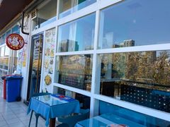 -My Way Town买味堂·东南亚餐厅(亦庄店)