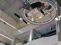 -诚毅科技探索中心