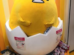-台场海滨公园船码头