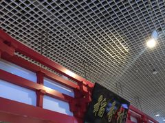 -北京稻香村(西单购物中心店)