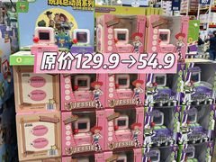 -山姆会员商店(上海浦东店)