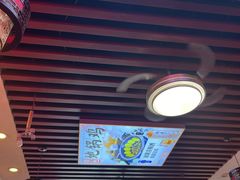 -地锅之家·鲜货工厂(华发路店)
