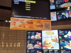 -麦当劳(徐汇漕溪北路百脑汇店)