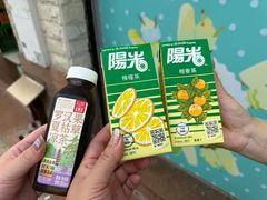 -官也街