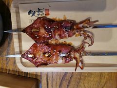 炭烤笔管鱼-必点海鲜·鲅鱼水饺(鞍山西道店)
