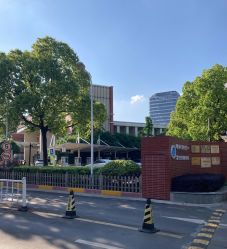 -复旦大学附属儿科医院