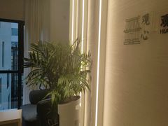 -观心实验室·心理咨询(徐汇店)