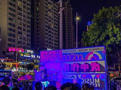 -地标广场
