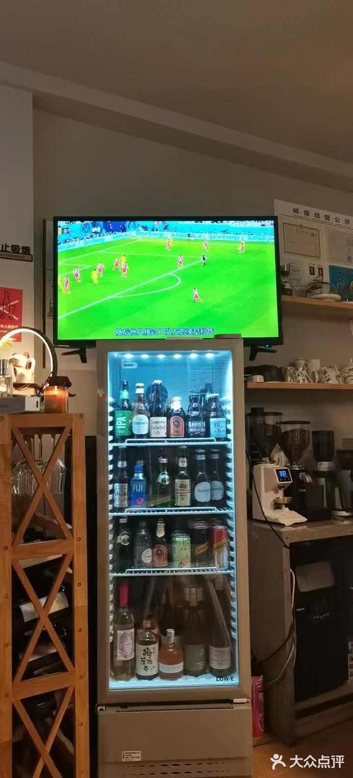 温馨小站，很特别的打包杯(买咖啡即送[调皮])