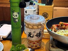 -合风谷(南下塘店)