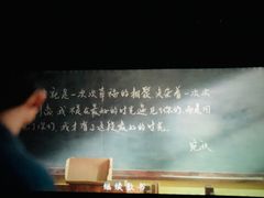 -新世纪电影城(阳光100店)