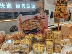 -精点味道(大连商场店)