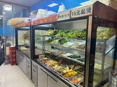 -重庆麻辣烫(国权路店)