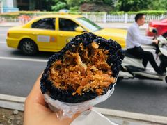 -芳婆糕团店(王府大街店)