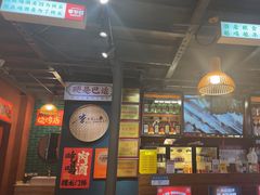 -李不管把把烧(合肥总店)