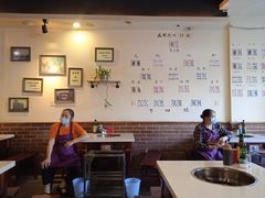 大堂-水碾河刘老大串串香(水碾河路店)
