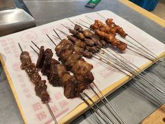 -老白清真烧烤(旗舰店)