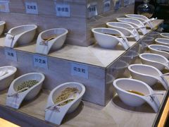 调料-鲁西肥牛(九方购物中心店)